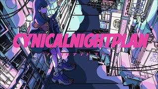 歌ってみたMIX依頼例6